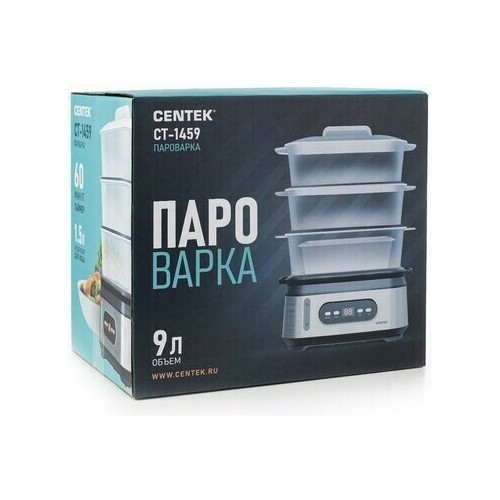 Пароварка CENTEK CT-1459 (серебристый/черный/белый) 7