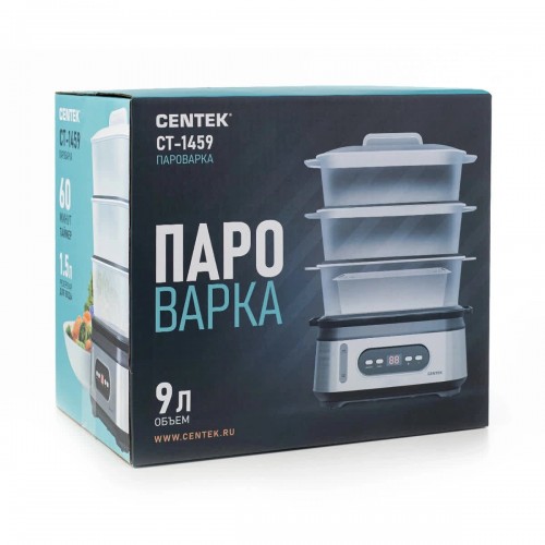 Пароварка CENTEK CT-1459 (серебристый/черный/белый) 9
