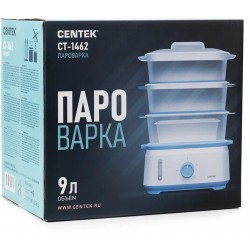 Пароварка CENTEK CT-1462 (белый/голубой)