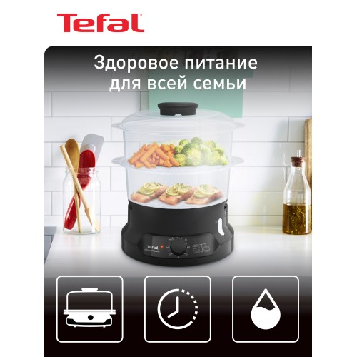 Пароварка CENTEK CT-1462 (белый/голубой) 9