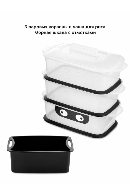 Пароварка Kitfort КТ-4082 (серебристый) 2