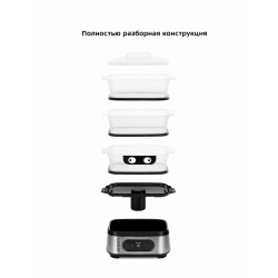 Пароварка Kitfort КТ-4082 (серебристый)