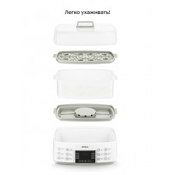 Пароварка Kitfort КТ-6431 (белый)