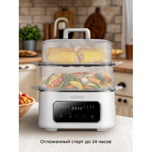 Пароварка Kitfort КТ-6467 (белый) 1