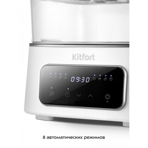 Пароварка Kitfort КТ-6467 (белый) 2