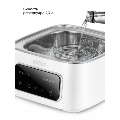 Пароварка Kitfort КТ-6467 (белый) 4