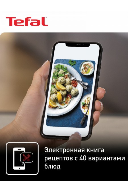 Пароварка Tefal Convenient Series Deluxe VC502D10 (белый/серебристый) 7