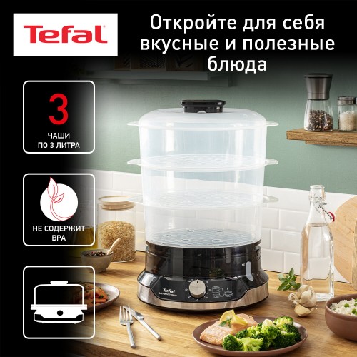 Пароварка Tefal VC204810 (черный) 
