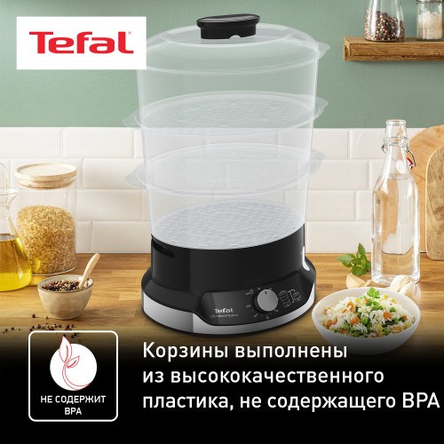 Пароварка Tefal VC204810 (черный) 2