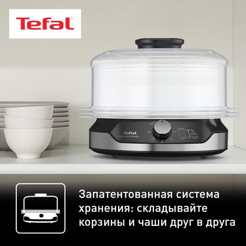 Пароварка Tefal VC204810 (черный) 3