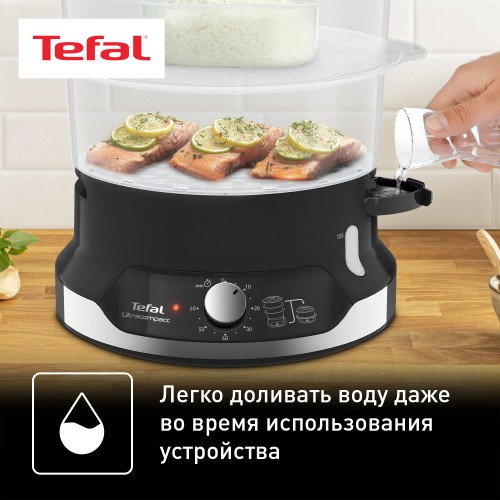 Пароварка Tefal VC204810 (черный) 4