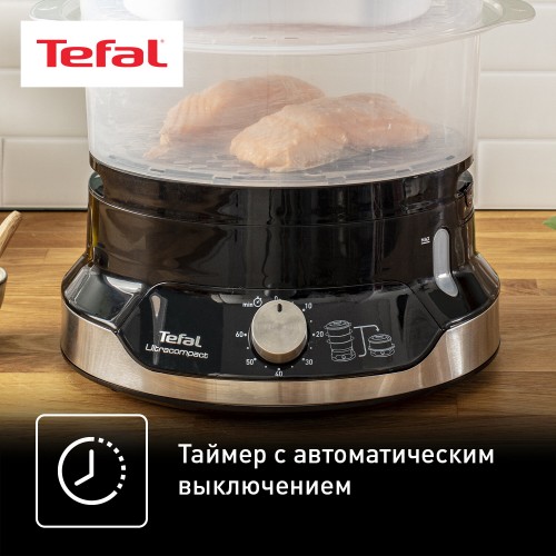 Пароварка Tefal VC204810 (черный) 5