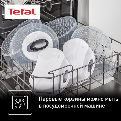 Пароварка Tefal VC204810 (черный) 6