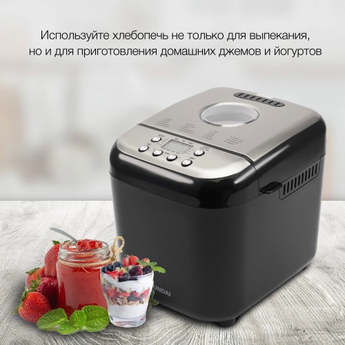 Хлебопечка Hyundai HYBM-3087 (черный/серебристый) 12