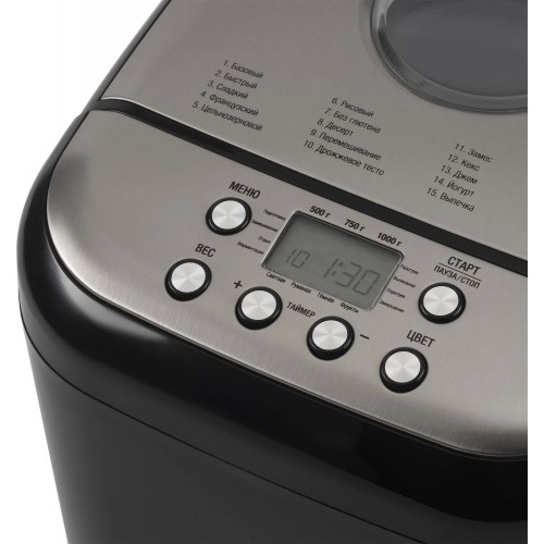 Хлебопечка Hyundai HYBM-3087 (черный/серебристый) 5