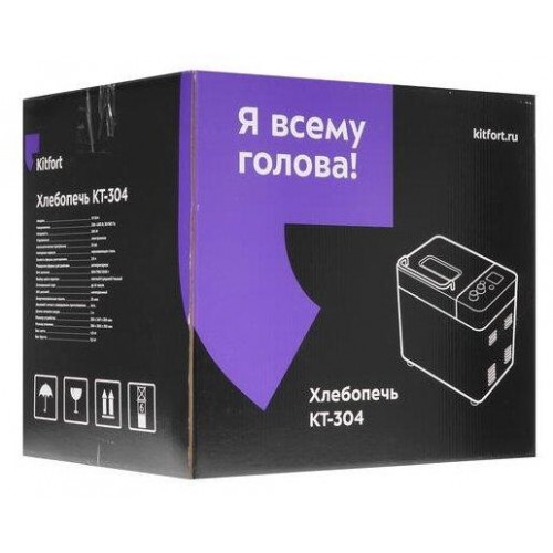 Хлебопечка Kitfort КТ-304 (серебристый) 11