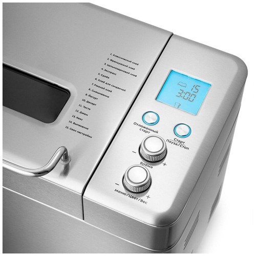 Хлебопечка Kitfort КТ-304 (серебристый) 7