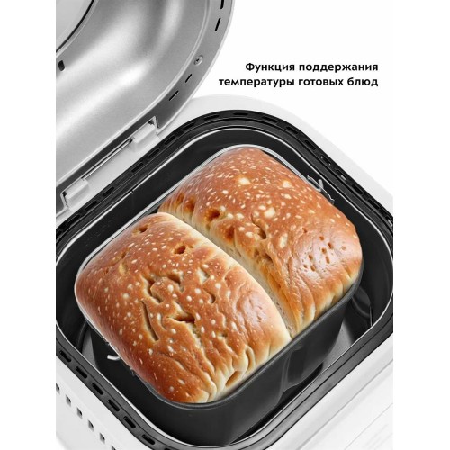 Хлебопечка Kitfort КТ-312 (белый) 7
