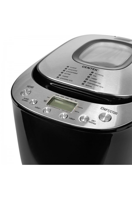 Хлебопечка CENTEK CT-1418 (серебристый) 4