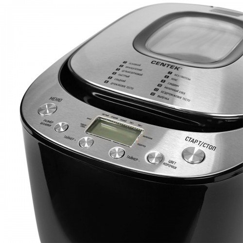 Хлебопечка CENTEK CT-1418 (серебристый) 4