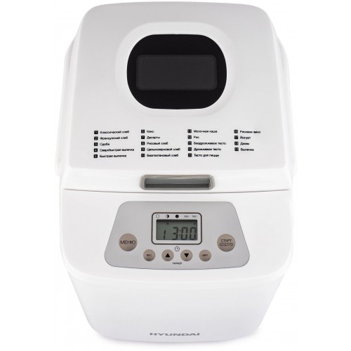 Хлебопечка Hyundai HYBM-1088 (белый) 2