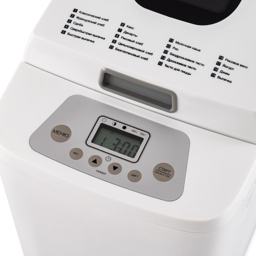 Хлебопечка Hyundai HYBM-1088 (белый) 5