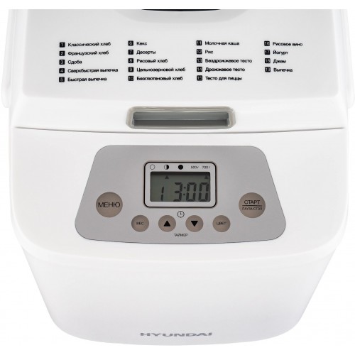 Хлебопечка Hyundai HYBM-1088 (белый) 6