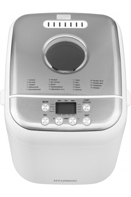 Хлебопечка Hyundai HYBM-3086 (белый/серебристый) 3
