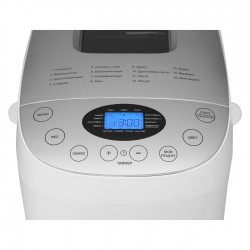 Хлебопечка Hyundai HYBM-4083 (белый/серебристый)