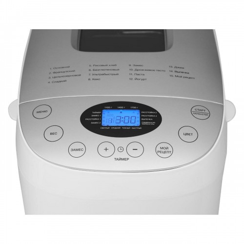 Хлебопечка Hyundai HYBM-4083 (белый/серебристый) 