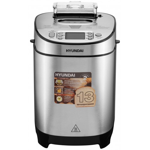 Хлебопечка Hyundai HYBM-M0313G (серебристый/черный) 
