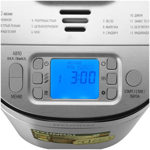 Хлебопечка Hyundai HYBM-M0313G (серебристый/черный) 2