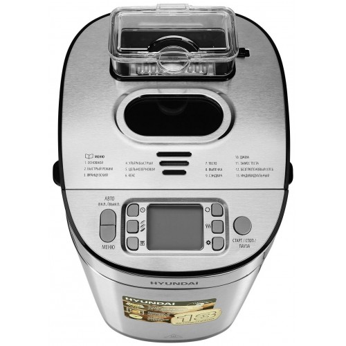 Хлебопечка Hyundai HYBM-M0313G (серебристый/черный) 4