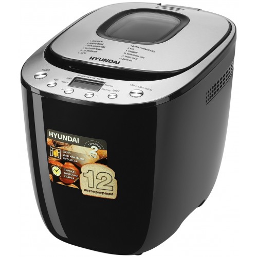 Хлебопечка Hyundai HYBM-P0212 (черный/серебристый) 