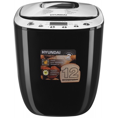 Хлебопечка Hyundai HYBM-P0212 (черный/серебристый) 1