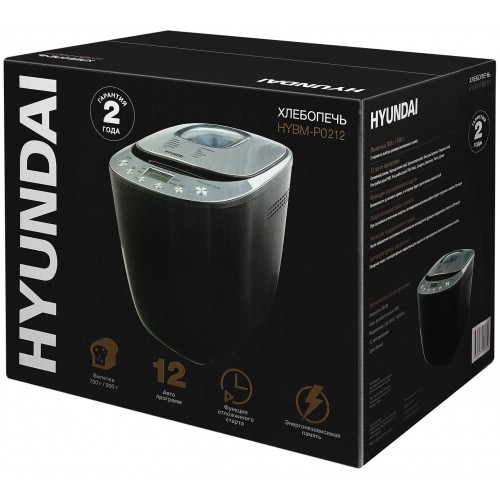Хлебопечка Hyundai HYBM-P0212 (черный/серебристый) 5