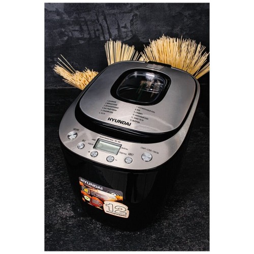 Хлебопечка Hyundai HYBM-P0212 (черный/серебристый) 6