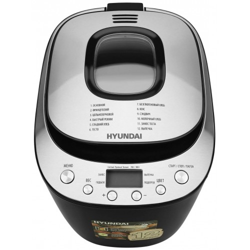 Хлебопечка Hyundai HYBM-P0212 (черный/серебристый) 8