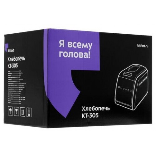 Хлебопечка Kitfort KT-305 (серебристый/черный) 4