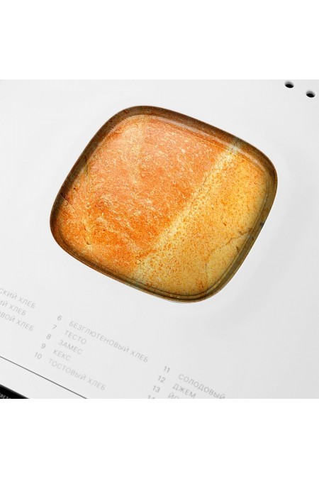 Хлебопечка Kitfort КТ-307 (белый) 4