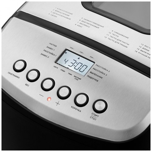 Хлебопечка Kitfort КТ-309 (черный/серебристый) 2