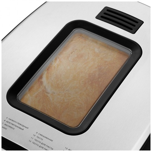 Хлебопечка Kitfort КТ-309 (черный/серебристый) 5