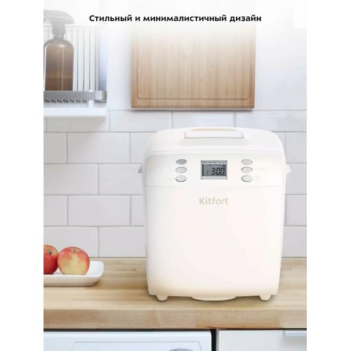 Хлебопечка Kitfort КТ-311 (белый) 9