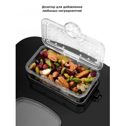 Хлебопечка Kitfort КТ-314 (черный)