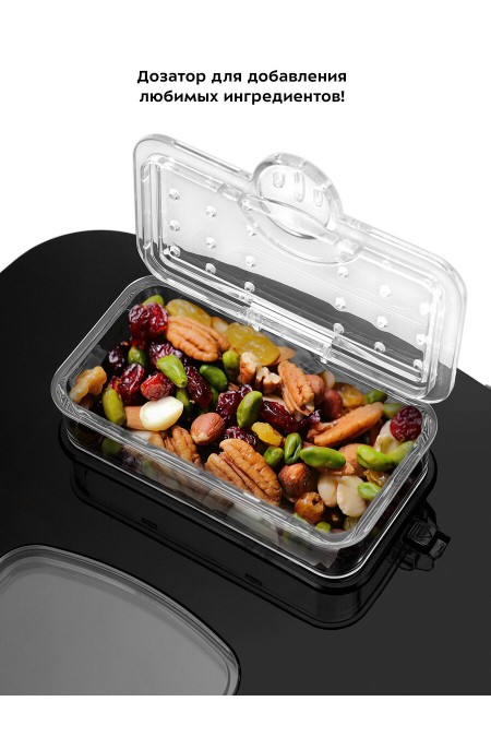 Хлебопечка Kitfort КТ-314 (черный) 