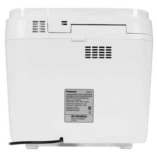 Хлебопечка Panasonic SD-B2510WTS (белый) 2