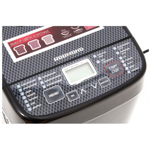 Хлебопечка REDMOND RBM-1908 (черный) 2