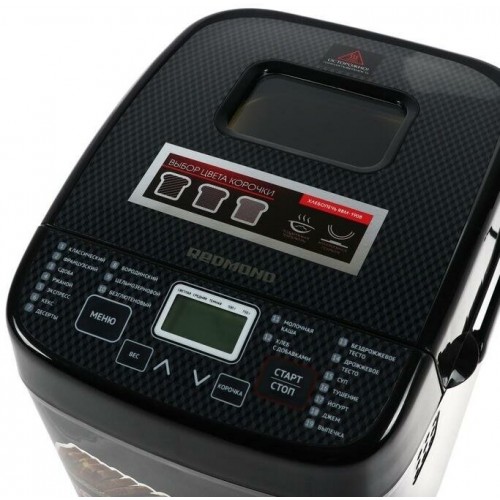 Хлебопечка REDMOND RBM-1908 (черный) 3