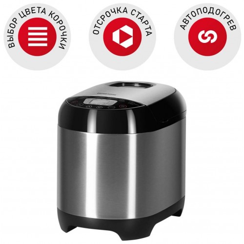 Хлебопечка REDMOND RBM-M1911 (черный/серебристый) 8