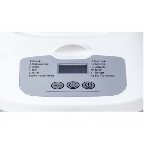 Хлебопечка SUPRA BMS-220 (белый/серебристый) 